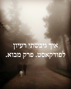 הורים